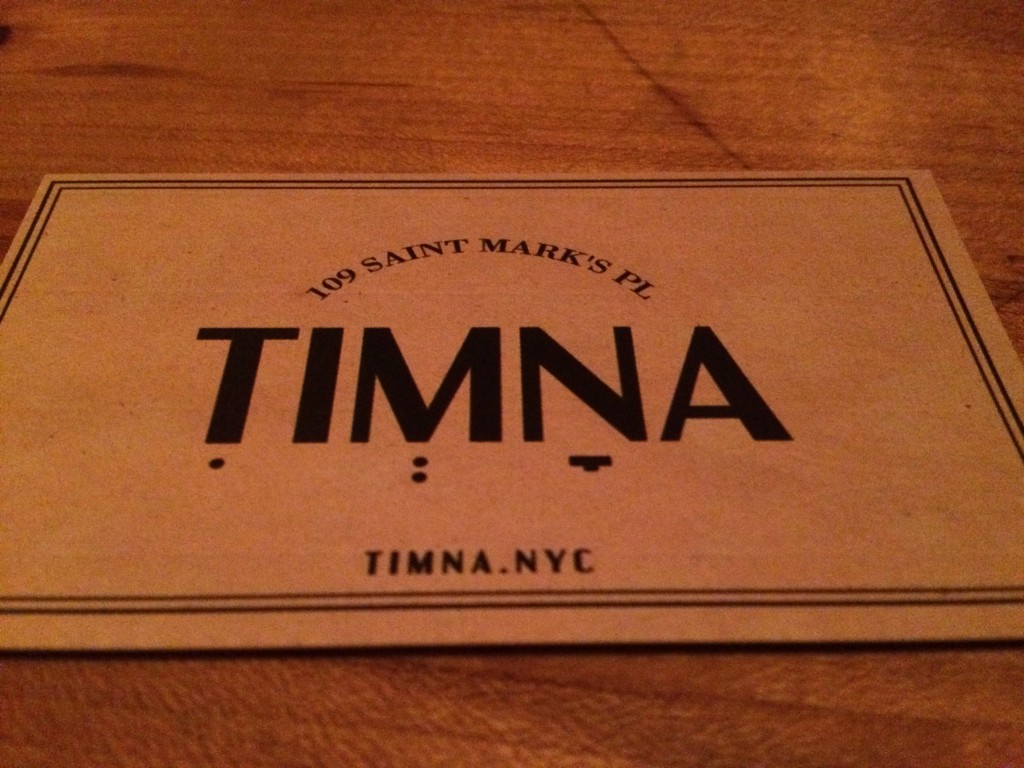 TIMNA, 109 St. Marks Place (between First Avenue and Avenue A), East Village