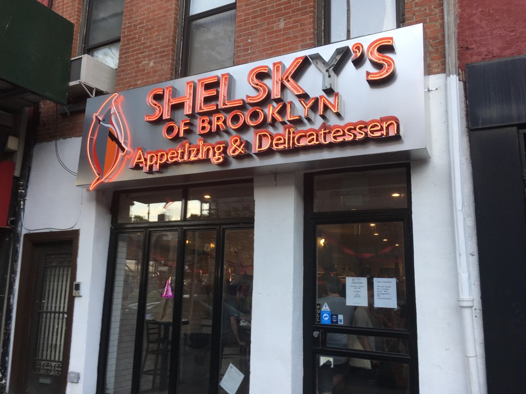 SHELSKY'S OF BROOKLYN, 141 Court Street (between Atlantic Avenue and Pacific Street), Cobble Hill, Brooklyn