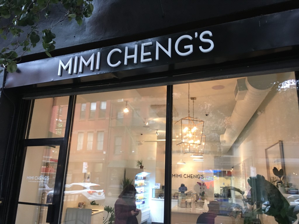 MIMI CHENG'S, 380 Broome Street (between Mulberry and Mott Street), Nolita
