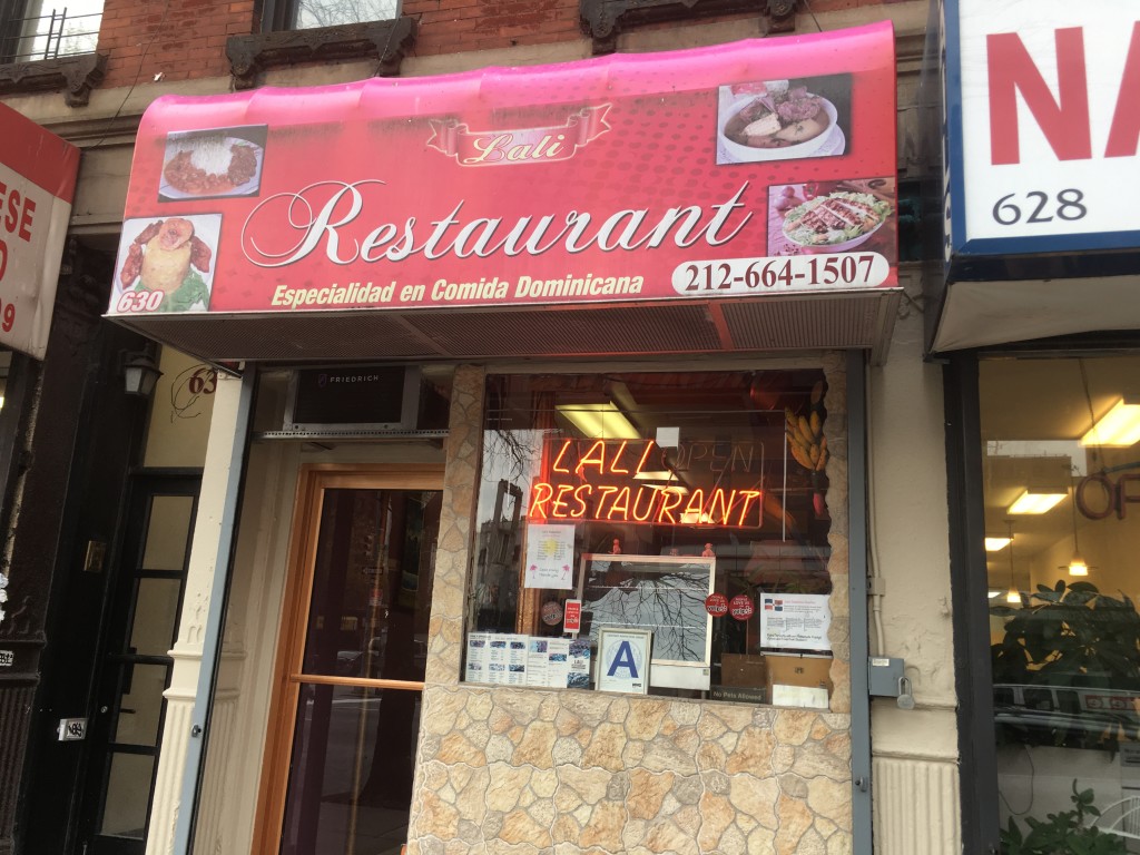 LALI RESTAURANT, 630 Tenth Avenue (between West 45th and West 46th Street), Hell's Kitchen